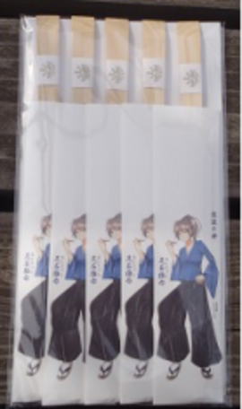 ���i�C���[�W2