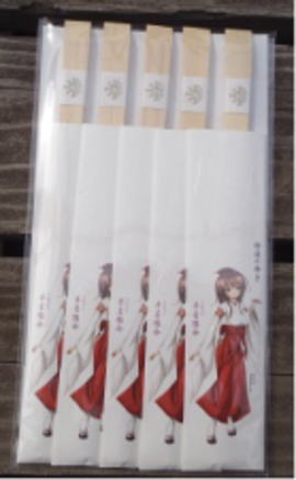 ���i�C���[�W1